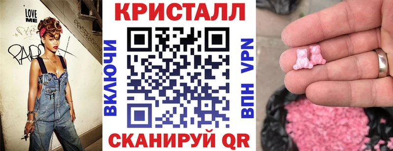 Амфетамин Premium  MEGA рабочий сайт  Заозёрск  купить наркотики сайты 