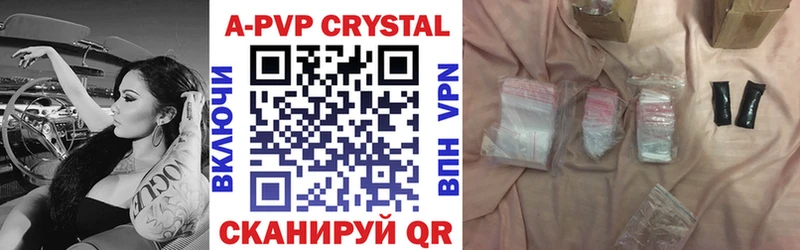 Alfa_PVP мука  Заозёрск 