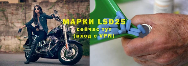 бутик Вязьма