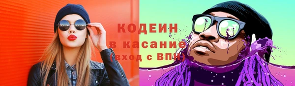 марки nbome Вязники