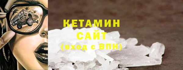 марки nbome Вязники