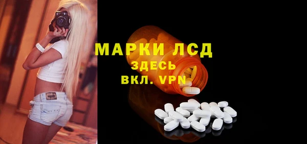 гашишное масло Вяземский