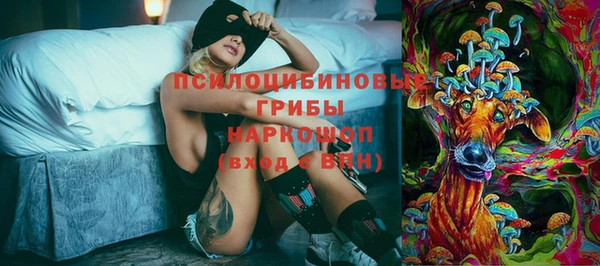 винт Верхнеуральск