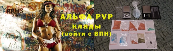 кокаин перу Верея