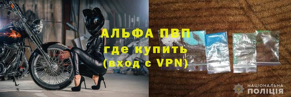 марки nbome Вязники