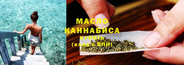 соль курить ск Инта