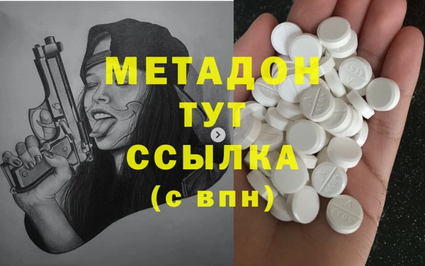 марки nbome Вязники