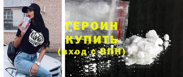 бутик Вязьма