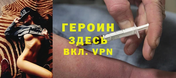 меф Иннополис