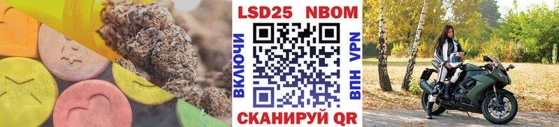 Лсд 25 экстази кислота  мега как зайти  Заозёрск 