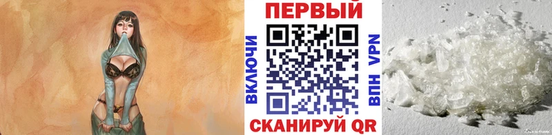 Первитин витя  Заозёрск 