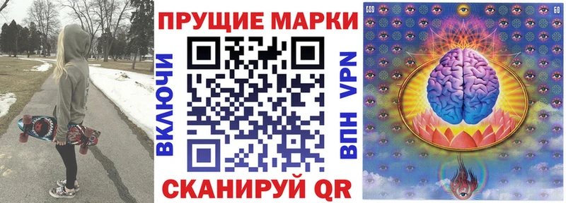 гидра ссылка  закладка  Заозёрск  Наркотические марки 1,5мг 